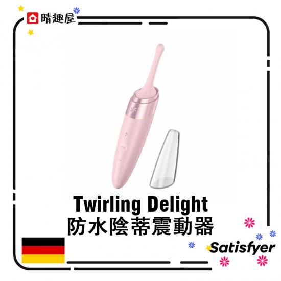 Satisfyer Twirling Delight 無線防水陰蒂震動器 粉紅色