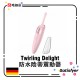 Satisfyer Twirling Delight Rotating Stimulator Rose