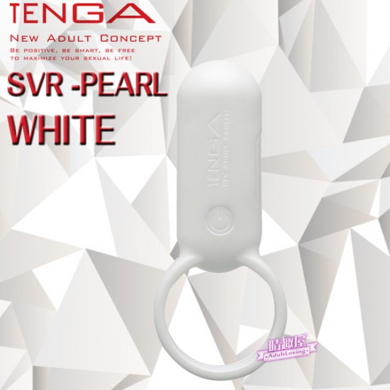Tenga SVR 靈巧震動環 白色 Tenga SVR 靈巧震動環 白色