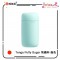 Tenga Puffy Mint Green Soft Masturbation Cup