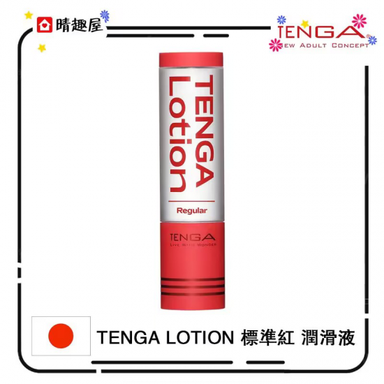 TENGA Hole Lotion REAL Personal Lubricant 170ml