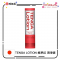 Tenga Hole REAL 紅 水性潤滑劑 170ML