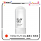 TENGA PLAY GEL 粘稠型潤滑液