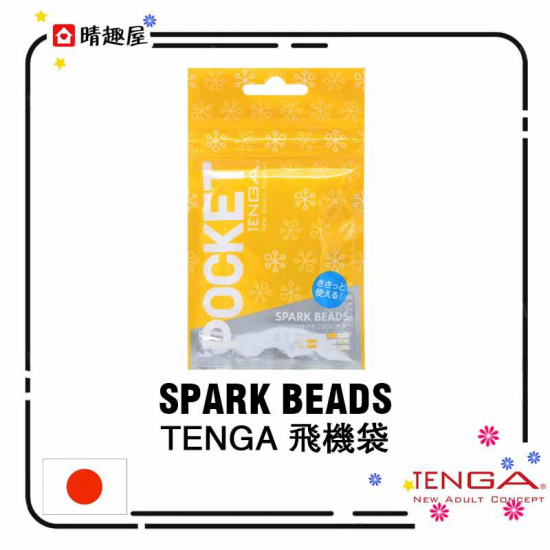 Tenga Pocket Spark Beads Disposable Masturbation Sleeve