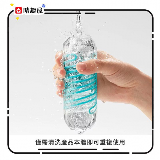 Tenga Spinner 05 Beads 連環珠