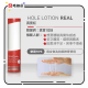 TENGA Hole Lotion REAL Personal Lubricant 170ml TENGA Hole Lotion REAL Personal Lubricant 170ml