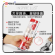 TENGA Hole Lotion REAL Personal Lubricant 170ml TENGA Hole Lotion REAL Personal Lubricant 170ml