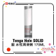 Tenga Hole SOLID 銀 水性潤滑劑 170ML