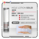 Tenga Hole Lotion Solid Tenga Hole Lotion Solid