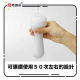 Tenga Moova Silky White