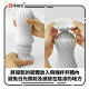 Tenga Moova Silky White