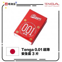 Tenga 0.01 超薄安全套 3 片