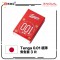Tenga 0.01 超薄安全套 3 片