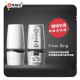 Tenga Aero Silver Ring