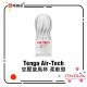 Tenga Air-Tech Gentle