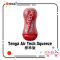 Tenga Air Tech Squeeze 標準版