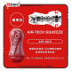 Tenga Air Tech Squeeze 標準版