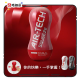 Tenga Air Tech Squeeze 標準版