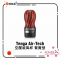 Tenga Air-Tech Strong