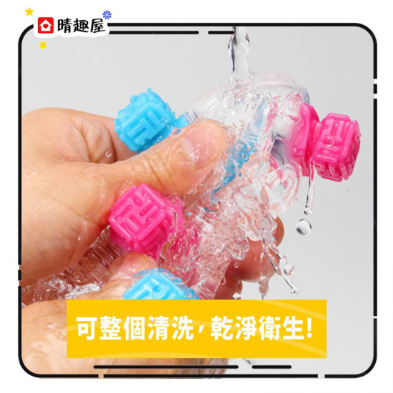 Tenga Bobble Crazy Cubes Masturbation Toy