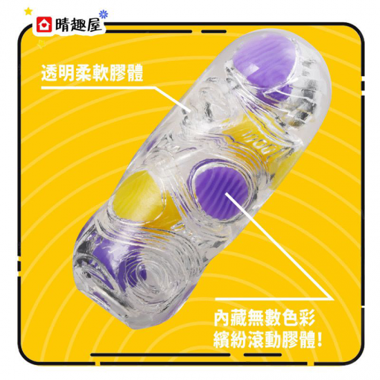 Tenga Bobble Magic Marbles 圓球扭動飛機杯