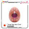 Tenga Egg Hard Cone 硬版飛機蛋