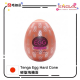 Tenga Egg Hard Cone