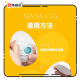 Tenga Egg 硬版 組合裝2號 三隻飛機蛋