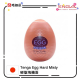 Tenga Egg Hard Misty