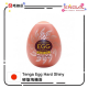 Tenga Egg Hard Shiny