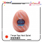 Tenga Egg Hard Spiral 硬版飛機蛋