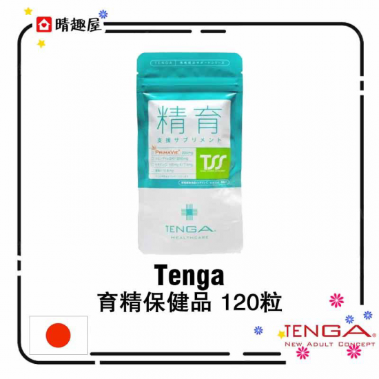 Tenga Fertility Supplement 120 capsules