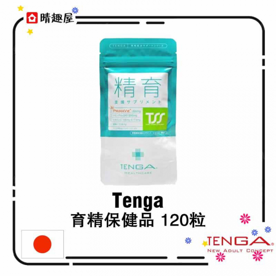 Tenga 育精保健品 120粒 Tenga 育精保健品 120粒