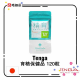 Tenga 育精保健品 120粒 Tenga 育精保健品 120粒