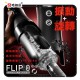 Tenga Flip Zero TFZ-103R 震動加旋轉飛機杯