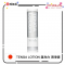 Tenga Hole MILD  白 水性潤滑劑 170ML
