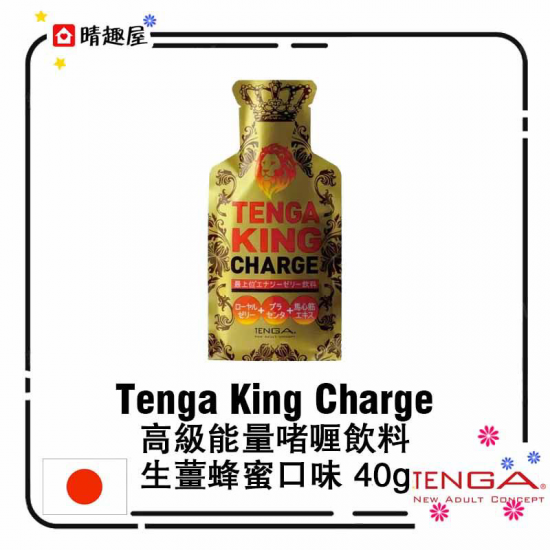 Tenga King Charge 高級能量啫喱飲料 生薑蜂蜜口味 40g