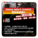 Tenga Mens Charge Concentrated Energy Jelly Drinks 40g