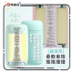 Tenga Puffy Mint Green Soft Masturbation Cup