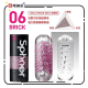 Tenga Spinner 06 Brick Masturbator