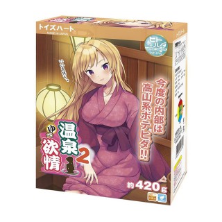 Toys Heart Hot Spring Lusty 2 Onahole Toys Heart Hot Spring Lusty 2 Onahole