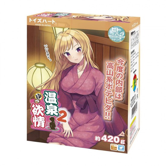 Toys Heart Hot Spring Lusty 2 Onahole
