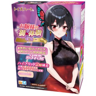 Toys Heart お嬢様の初体験 環奈 動漫飛機杯 Toys Heart お嬢様の初体験 環奈 動漫飛機杯