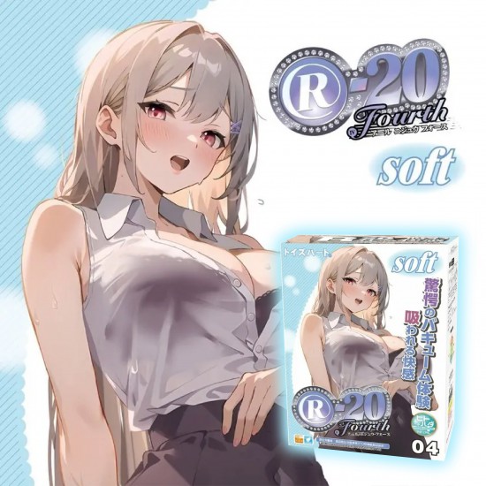Toys Heart R20 飛機杯 第四代 軟版 Toys Heart R20 飛機杯 第四代 軟版