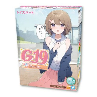 Toys Heart 17 歲系列真實動漫飛機杯 Toys Heart 17 歲系列真實動漫飛機杯