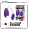 Toys Heart Ecstasy Rotor Single Vibrator