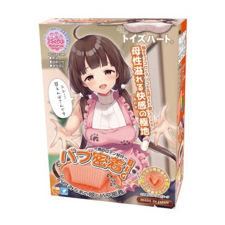 Toys Heart Babumi 密着母性動漫飛機杯 Toys Heart Babumi 密着母性動漫飛機杯