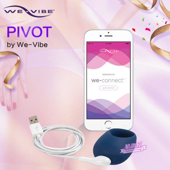 WeVibe pivot 延時持久陰蒂震動環 WeVibe pivot 延時持久陰蒂震動環