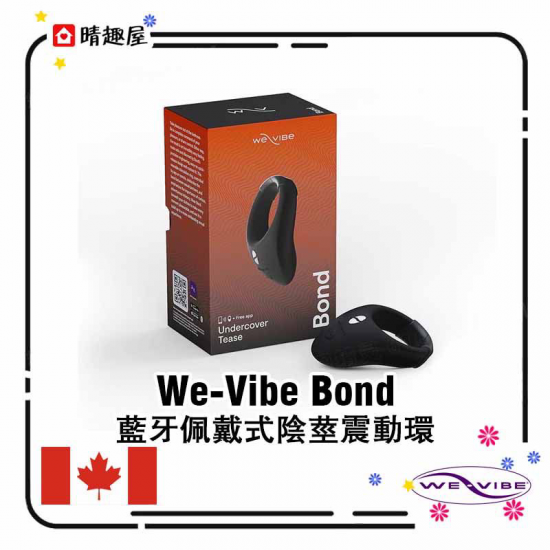 We-Vibe Bond Wearable Stimulation Cock Ring