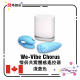 We-Vibe Chorus 情侶共震體感遙控器 淺藍色